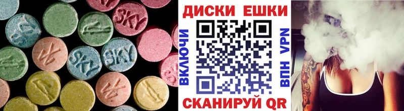 Ecstasy MDMA Купить где Анива