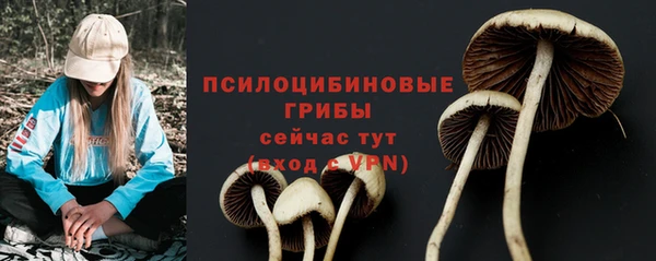 скорость mdpv Белоозёрский