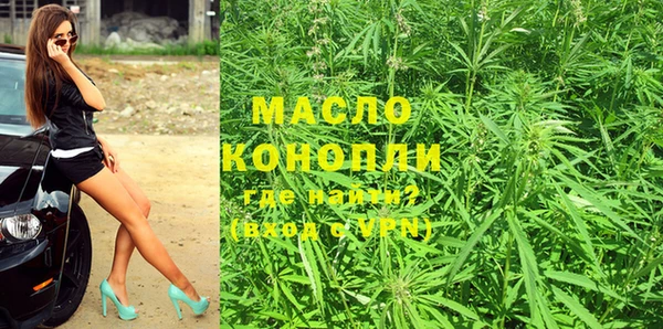 mix Белокуриха