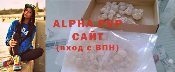 скорость mdpv Белоозёрский