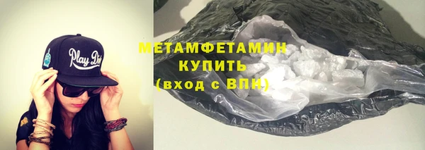 скорость mdpv Белоозёрский