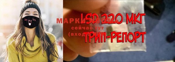 mix Белокуриха
