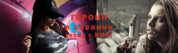 mix Белокуриха