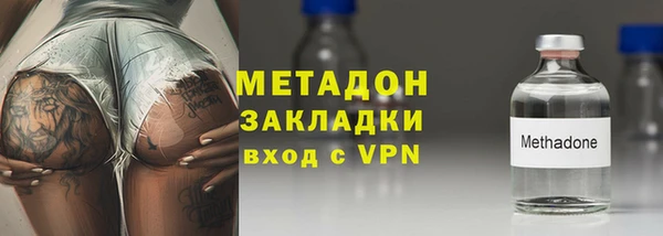 mix Белокуриха