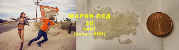 mix Белокуриха
