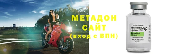 скорость mdpv Белоозёрский