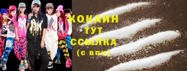скорость mdpv Белоозёрский