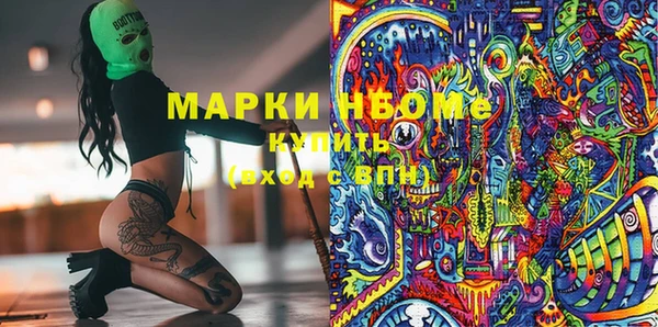 mix Белокуриха