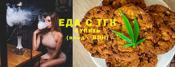 mix Белокуриха