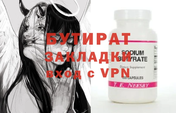 скорость mdpv Белоозёрский