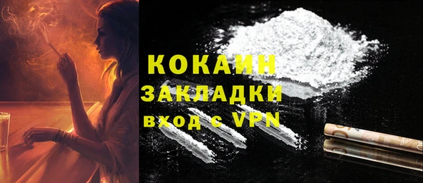 скорость mdpv Белоозёрский