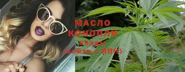 mix Белокуриха