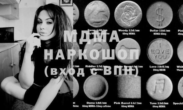 каннабис Беломорск