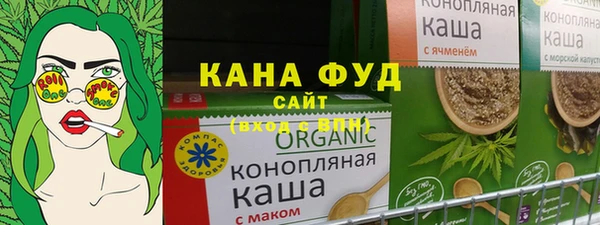 скорость mdpv Белоозёрский