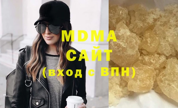 дмт Богданович