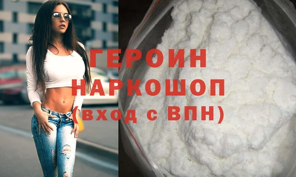 mix Белокуриха